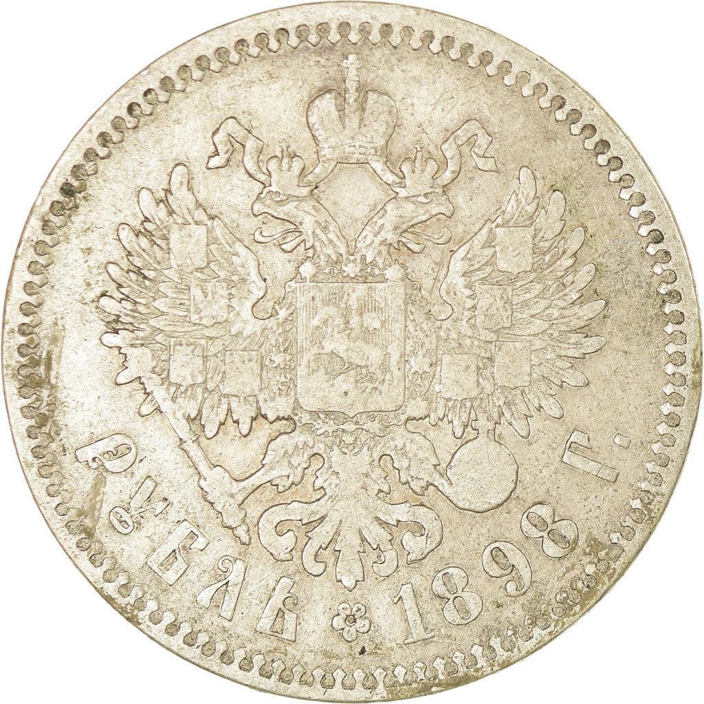Moneta, Russia, Nicholas II, Rouble, 1898, St. Petersburg, MB, Argento, KM:59.3