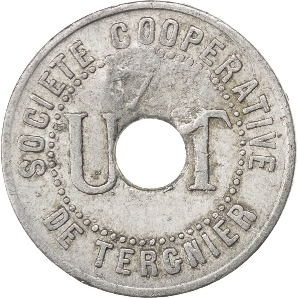 France, 500 Grams, EF(40-45), Aluminium, Elie #20.1, 1.02