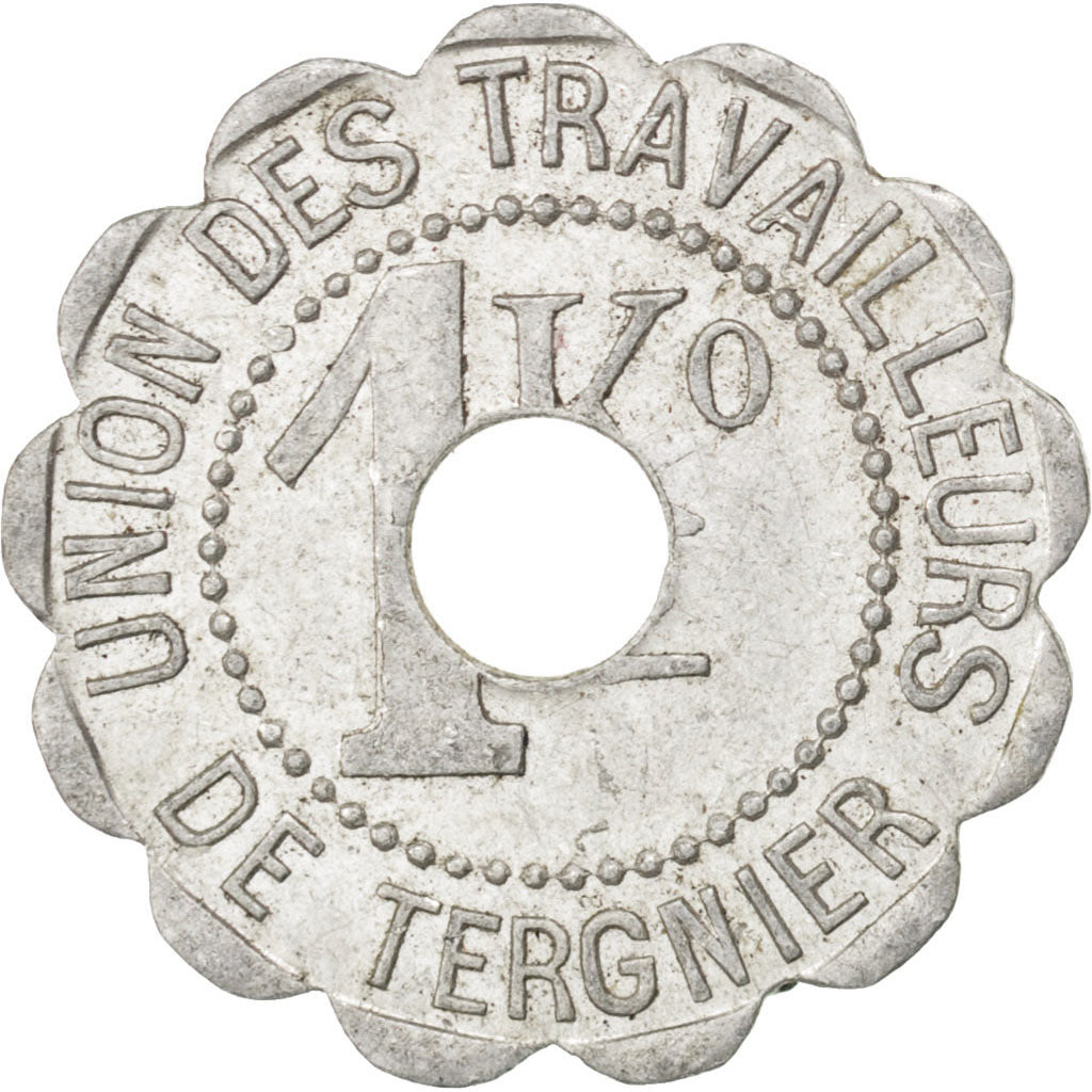 France, 1 Kilogram, EF(40-45), Aluminium, Elie #20.2, 0.83