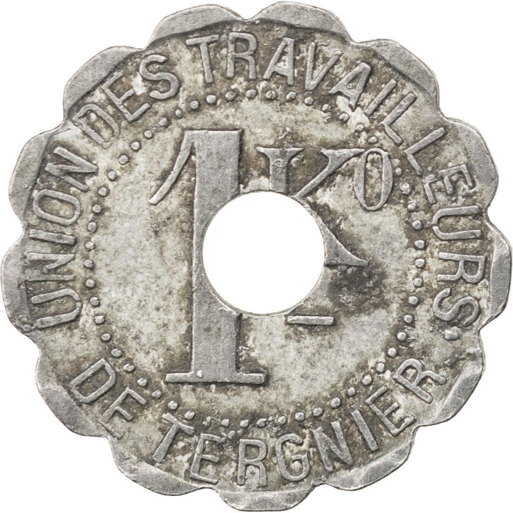 France, 1 Kilogram, EF(40-45), Aluminium, Elie #20.2, 0.83