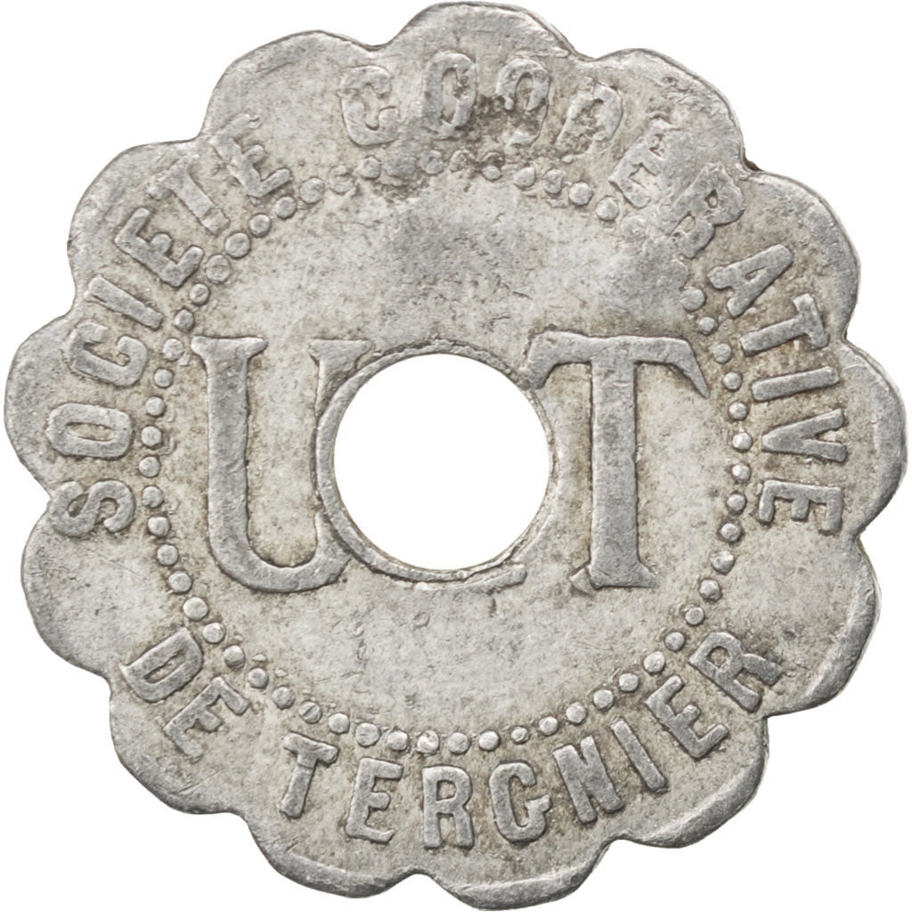 France, 1 Kilogram, EF(40-45), Aluminium, Elie #20.2, 0.93