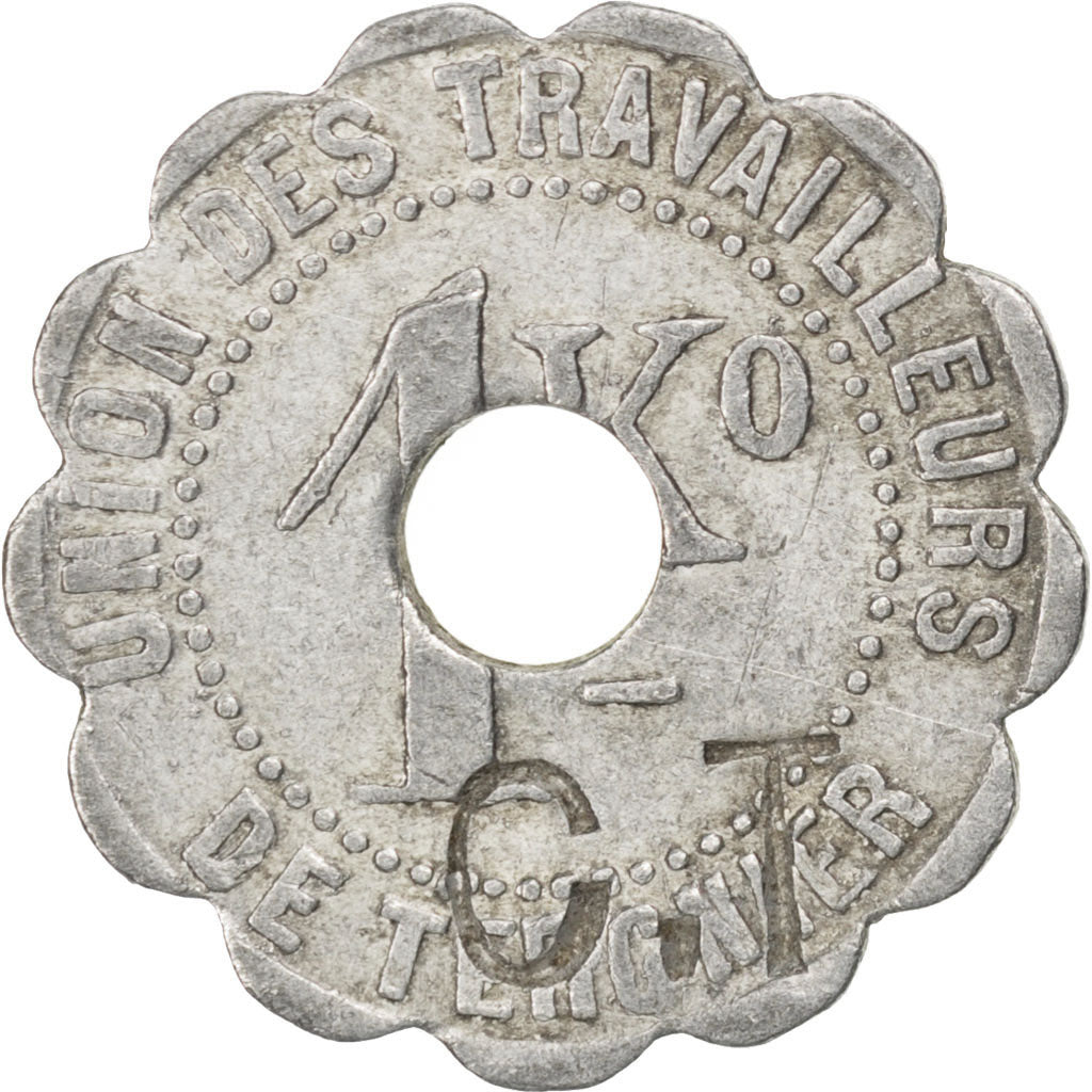 France, 1 Kilogram, EF(40-45), Aluminium, Elie #20.2, 0.93