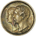 France, Médaille, Napoléon III, Naissance de Louis Napoléon, 1856, Caqué