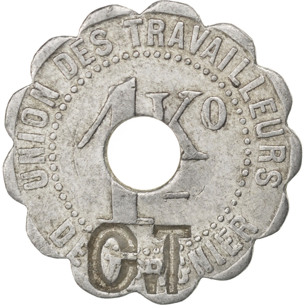Coin, France, 1 Kilogram, EF(40-45), Aluminium, Elie:20.2