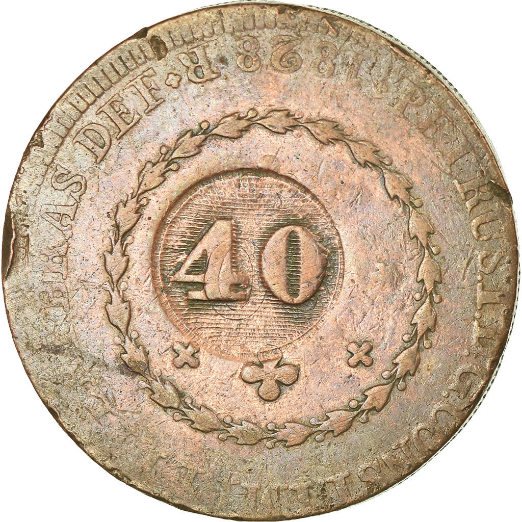 Moneda, Brasil, Pedro I, 40 Reis, 1828, Rio de Janeiro, BC, Cobre, KM:363.1