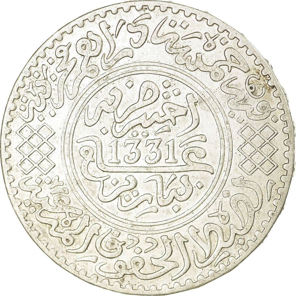 Coin, Morocco, Yusuf, 1/2 Rial, 5 Dirhams, 1912, bi-Bariz, Paris, EF(40-45)