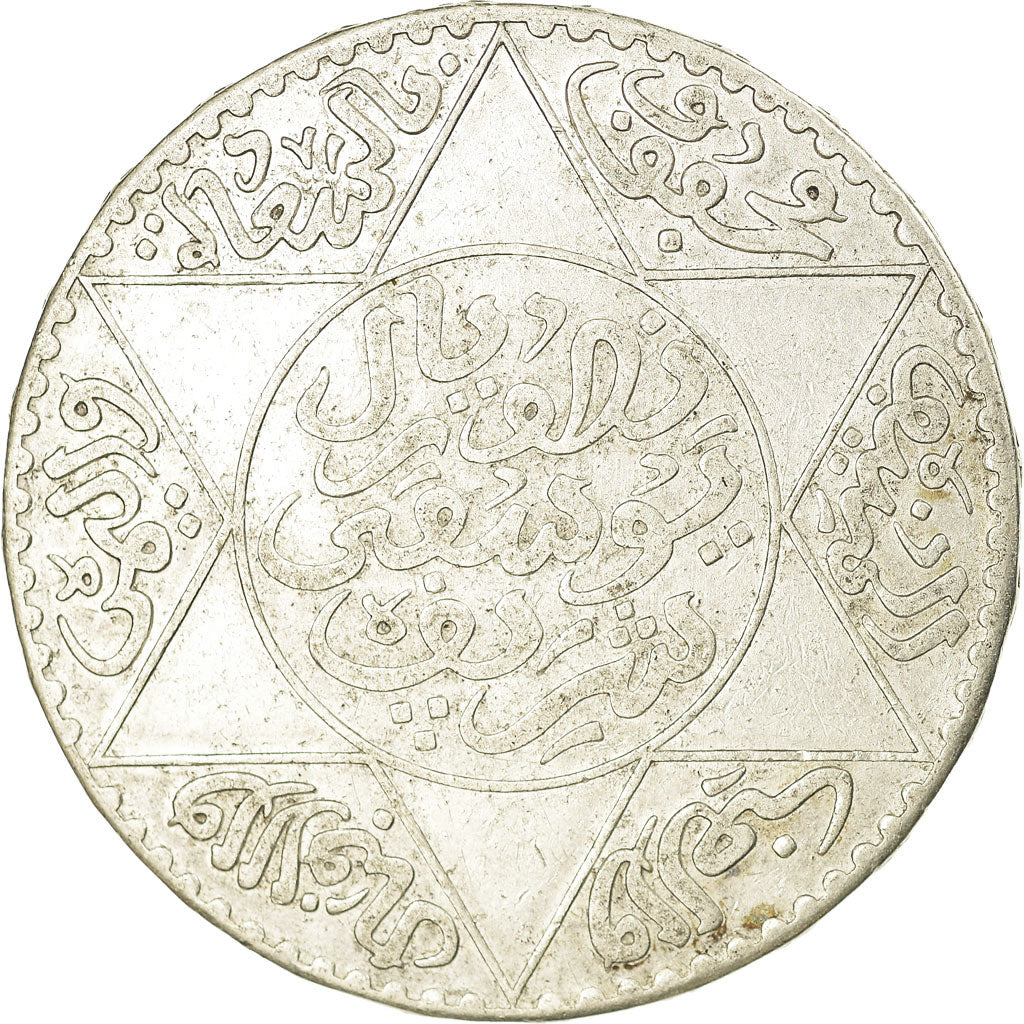 Coin, Morocco, Yusuf, 1/2 Rial, 5 Dirhams, 1912, bi-Bariz, Paris, EF(40-45)