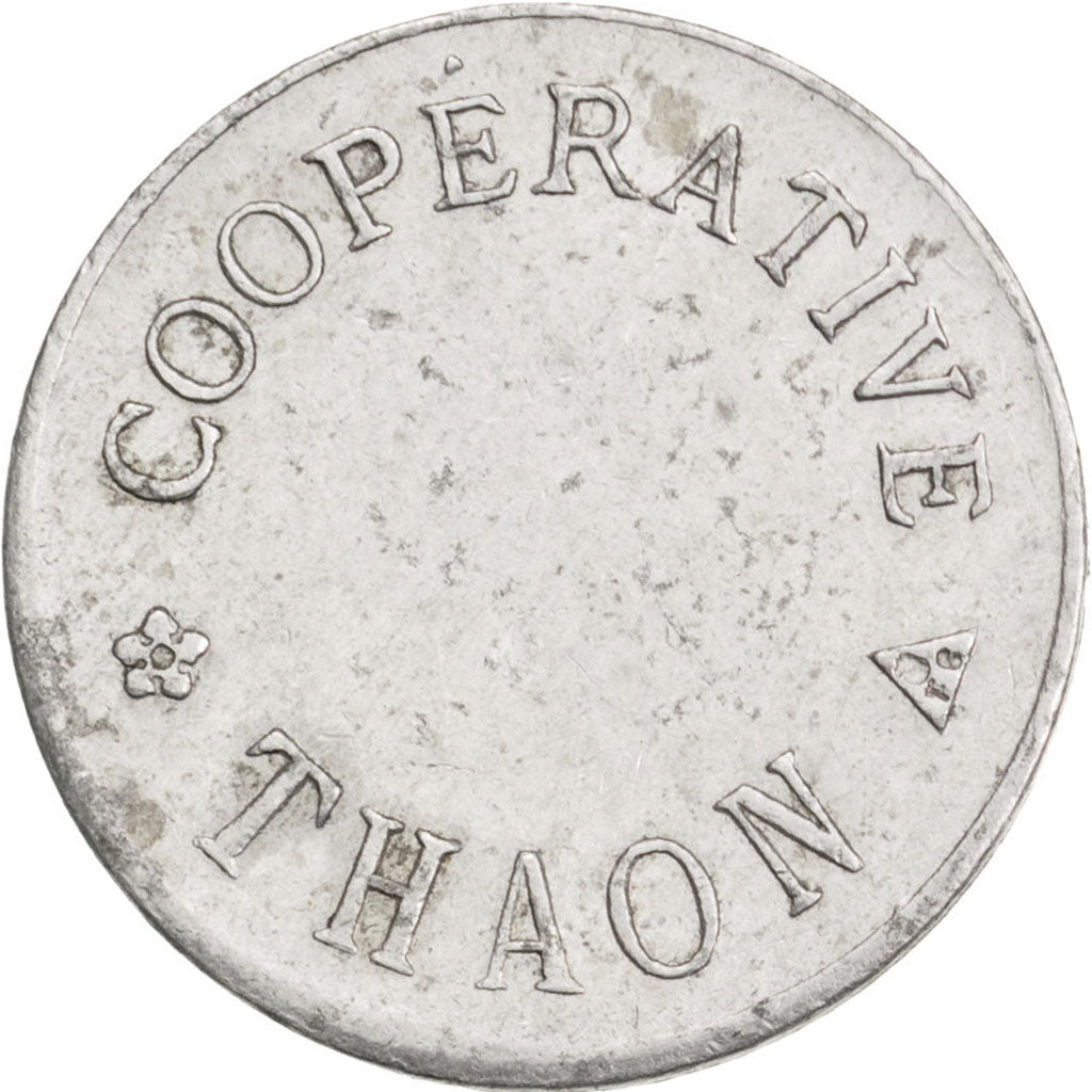France, 500 Grams, EF(40-45), Aluminium, Elie #20.1, 0.79