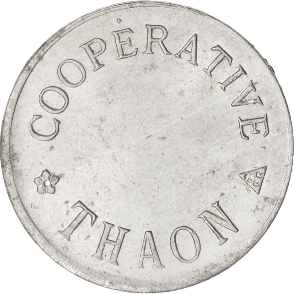 France, 500 Grams, AU(55-58), Aluminium, Elie #20.1, 0.80