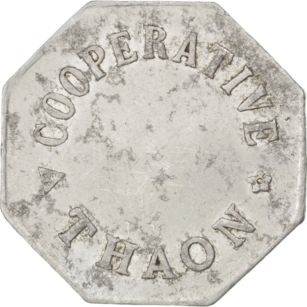 France, 1 Kilogram, EF(40-45), Aluminium, Elie #20.2, 1.01