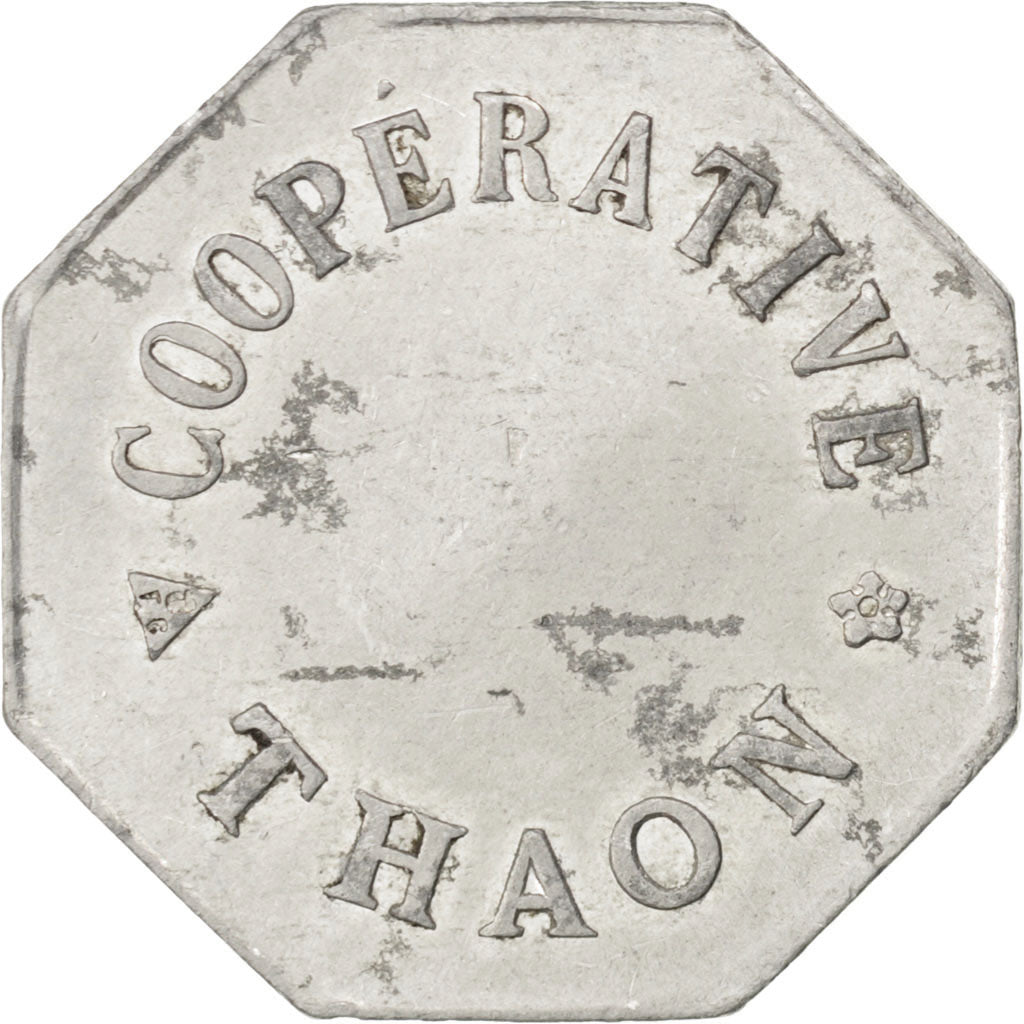 France, 1 Kilogram, EF(40-45), Aluminium, Elie #20.2, 1.00