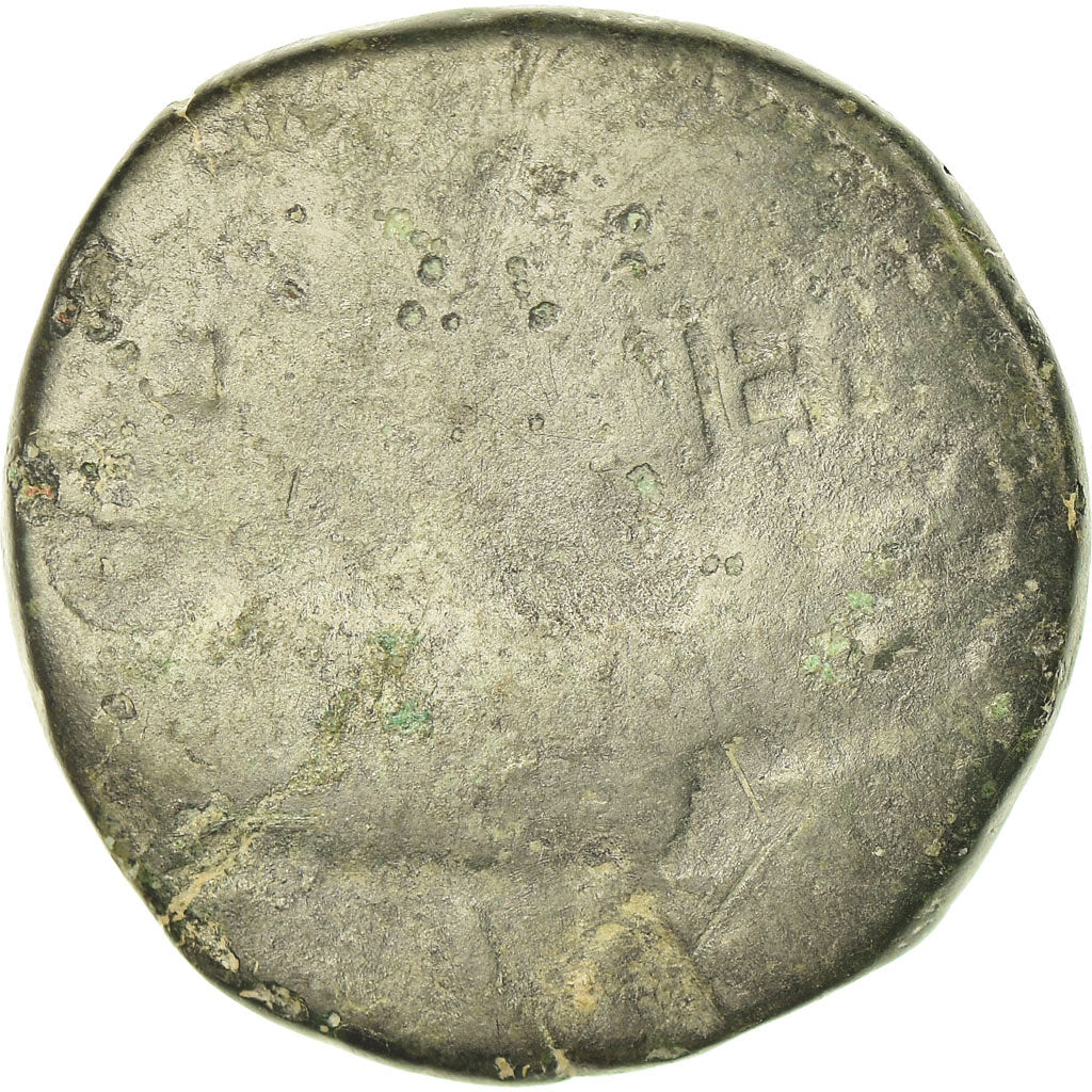 Coin, Augustus, Dupondius, Nîmes, VF(30-35), Bronze, RIC:157