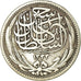 Monnaie, Égypte, Hussein Kamil, 5 Piastres, 1916/AH1335, TTB, Argent, KM:318.1