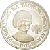 Coin, Philippines, 50 Piso, 1979, AU(55-58), Silver, KM:229