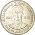 Coin, Philippines, Piso, 1969, AU(50-53), Silver, KM:201