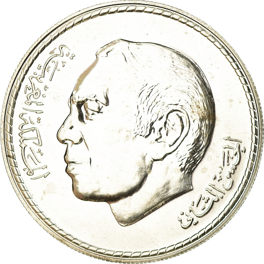 Coin, Morocco, al-Hassan II, 50 Dirhams, 1975, AU(55-58), Silver, KM:65