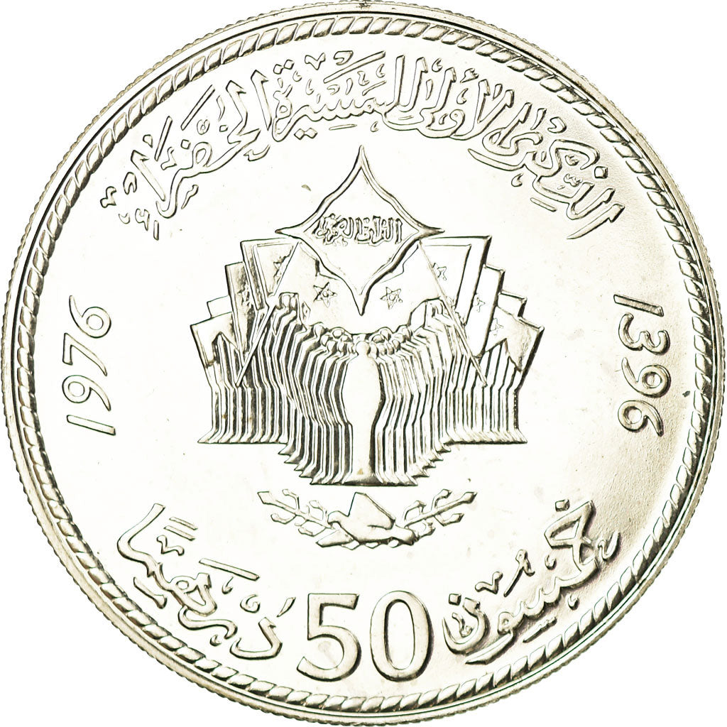 Coin, Morocco, al-Hassan II, 50 Dirhams, 1975, AU(55-58), Silver, KM:65