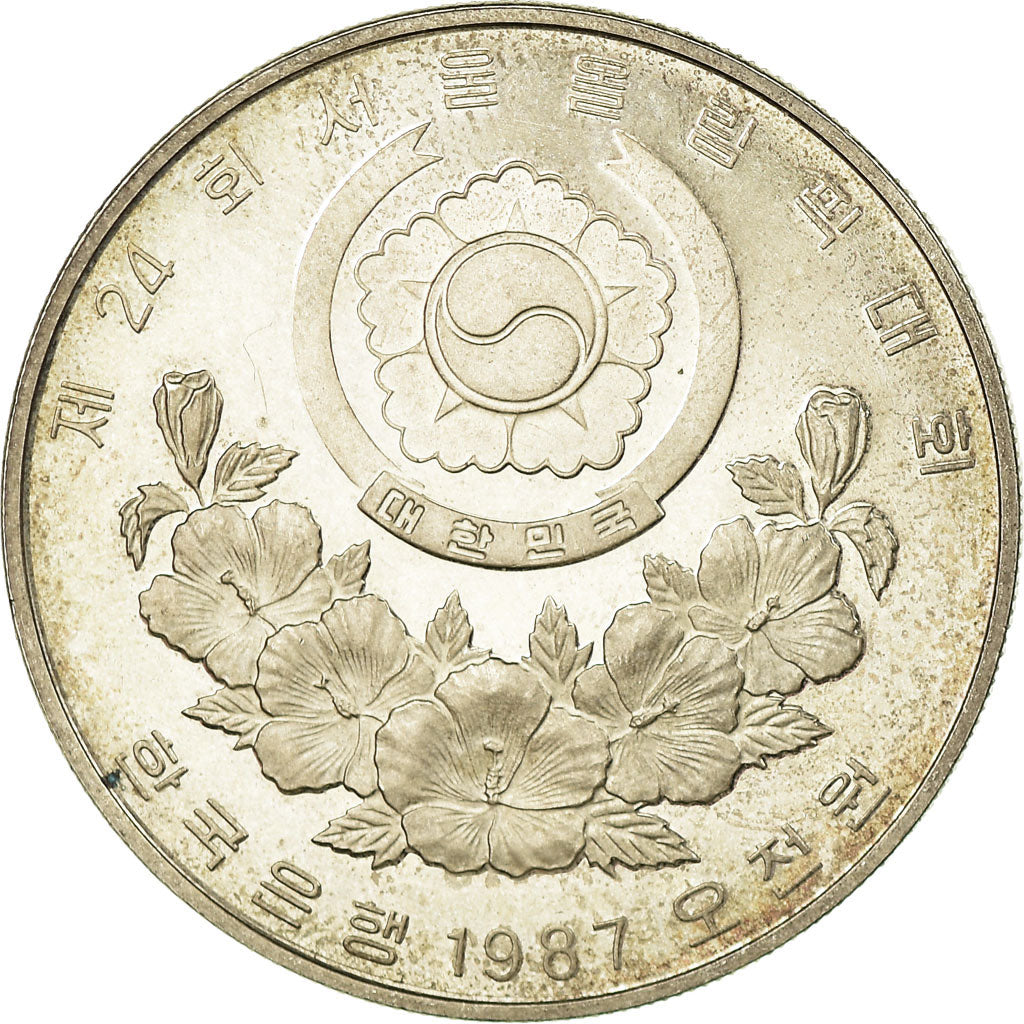 Coin, KOREA-SOUTH, 5000 Won, 1987, AU(55-58), Silver, KM:67