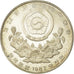 Coin, KOREA-SOUTH, 5000 Won, 1987, AU(55-58), Silver, KM:67