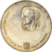 Coin, Israel, 25 Lirot, 1974, Berne, AU(55-58), Silver, KM:79.2