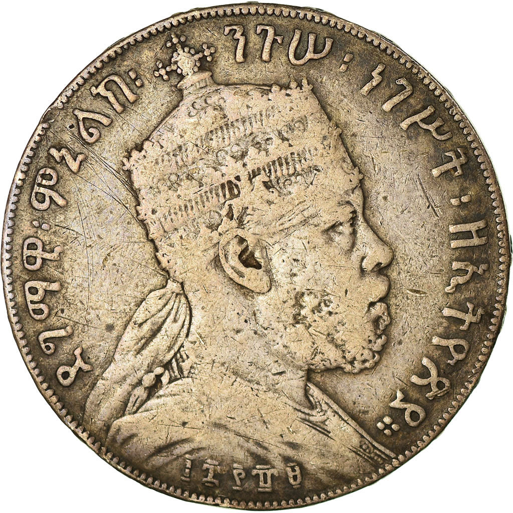 Coin, Ethiopia, Menelik II, Birr, 1897, Paris, EF(40-45), Silver, KM:5