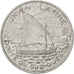 France, 25 Centimes, EF(40-45), Aluminium, Elie #15.3, 1.45