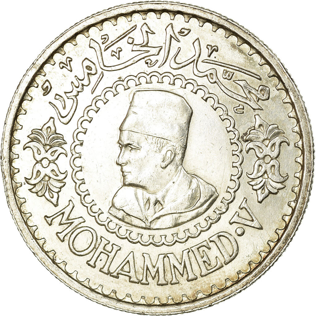 Coin, Morocco, Mohammed V, 500 Francs, 1956, Paris, AU(50-53), Silver, KM:54