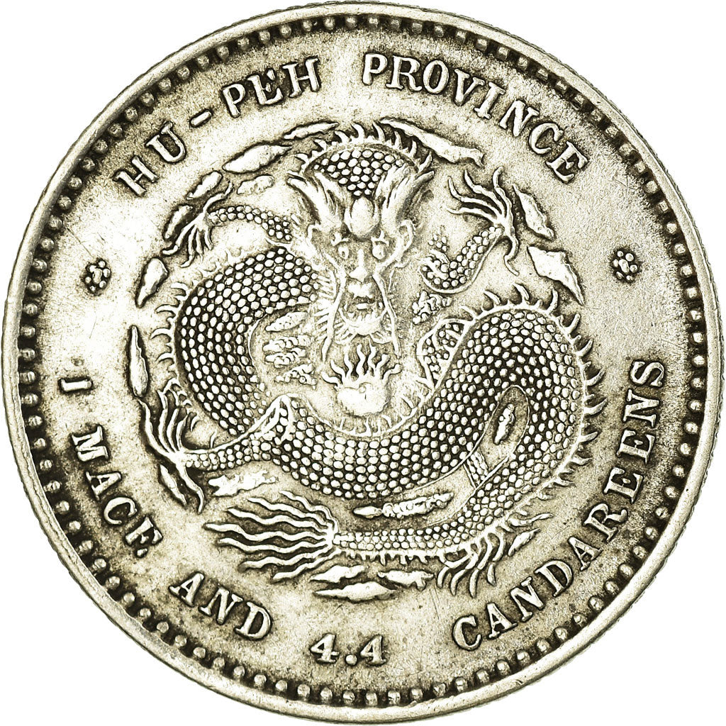 Coin, China, HUPEH PROVINCE, Kuang-hs, 20 Cents, Undated (1890-1908), Ching