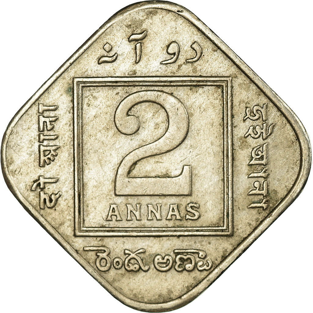 Coin, INDIA-BRITISH, George V, 2 Annas, 1929, Calcutta, EF(40-45)