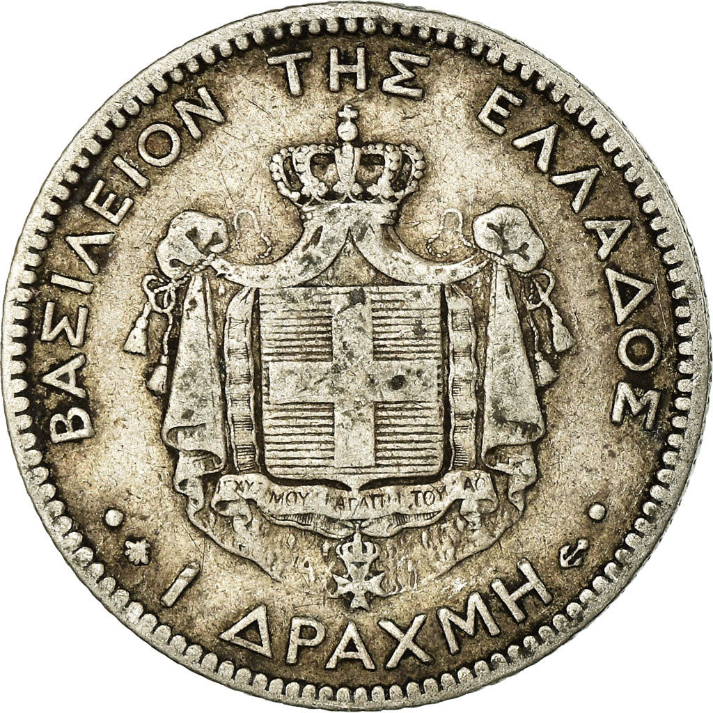 Coin, Greece, George I, Drachma, 1874, Paris, VF(20-25), Silver, KM:38