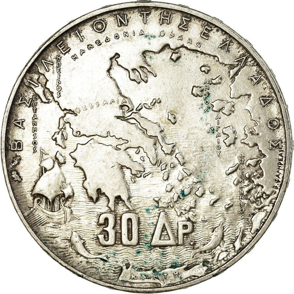 Coin, Greece, Paul I, 30 Drachmai, 1963, EF(40-45), Silver, KM:86
