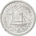 Moneda, Francia, 10 Centimes, EBC, Aluminio, Elie:15.8