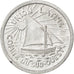 Monnaie, France, 10 Centimes, SUP, Aluminium, Elie:15.8