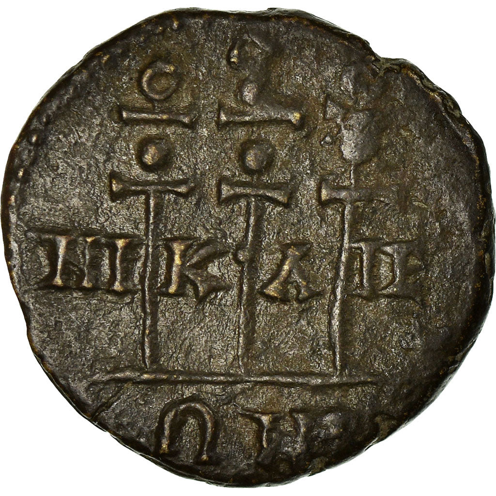 Münze, Bithynia, Severus Alexander, Diassarion, 223-226, Nicaea, SS, Kupfer