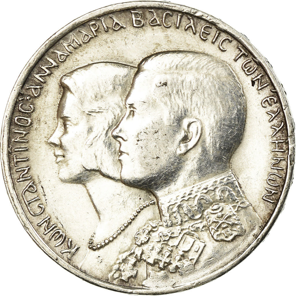 Coin, Greece, Constantine II, 30 Drachmai, 1964, Kongsberg, EF(40-45), Silver