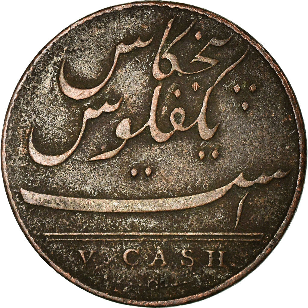 Coin, INDIA-BRITISH, MADRAS PRESIDENCY, 5 Cash, 1 Falus, 1803, Soho Mint