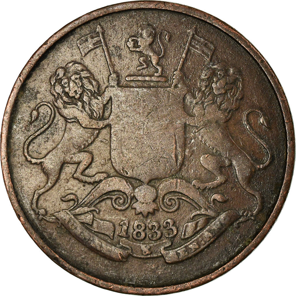 Coin, INDIA-BRITISH, BOMBAY PRESIDENCY, 1/4 Anna, Paisa, 1833, Calcutta