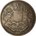 Coin, INDIA-BRITISH, BOMBAY PRESIDENCY, 1/4 Anna, Paisa, 1833, Calcutta