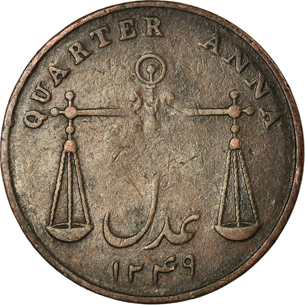 Coin, INDIA-BRITISH, BOMBAY PRESIDENCY, 1/4 Anna, Paisa, 1833, Calcutta