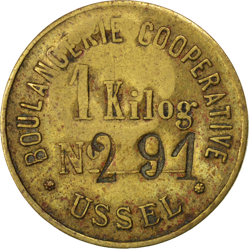 France, 1 Kilogram, EF(40-45), Brass, Elie #10.1, 2.45