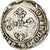 Munten, Frankrijk, Franc au Col Plat, 1577, Angers, FR, Zilver, Duplessy:1130