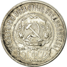 Coin, Russia, 50 Kopeks, 1921, Saint-Petersburg, EF(40-45), Silver, KM:83