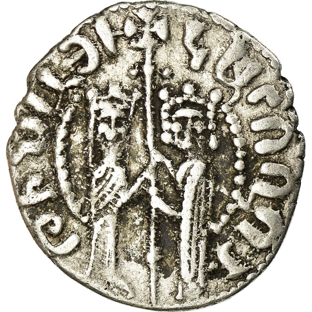 Coin, Armenia, Hetoum & Zabel, Tram, c. 1250, GENI, XF ENVT DAMAGE, EF(40-45)