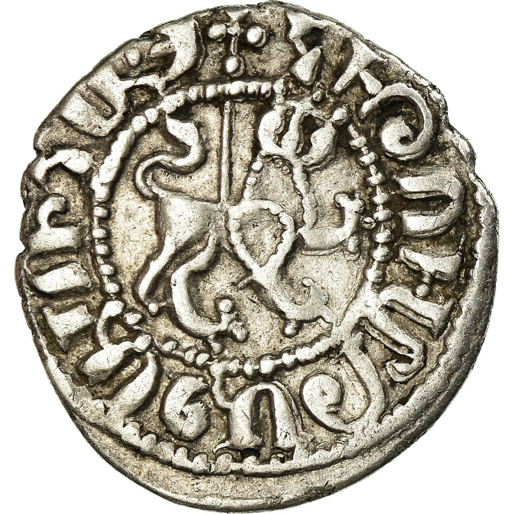 Coin, Armenia, Hetoum & Zabel, Tram, c. 1250, GENI, XF ENVT DAMAGE, EF(40-45)