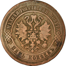 Coin, Russia, Alexander II, 5 Kopeks, 1872, Ekaterinbourg, VF(20-25), Copper