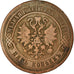 Coin, Russia, Alexander II, 5 Kopeks, 1872, Ekaterinbourg, VF(20-25), Copper