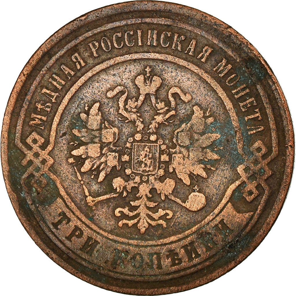 Monnaie, Russie, Alexander II, 3 Kopeks, 1868, Ekaterinbourg, TB, Cuivre