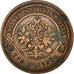 Monnaie, Russie, Alexander II, 3 Kopeks, 1868, Ekaterinbourg, TB, Cuivre