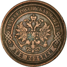 Coin, Russia, Nicholas II, 2 Kopeks, 1869, Ekaterinbourg, EF(40-45), Copper