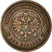 Coin, Russia, Nicholas II, 2 Kopeks, 1869, Ekaterinbourg, EF(40-45), Copper